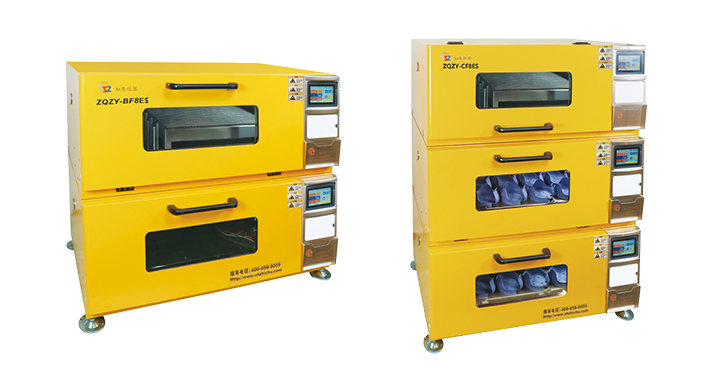 組合式全溫振蕩培養(yǎng)箱 組合式全溫振蕩培養(yǎng)箱