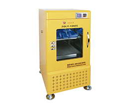 立式全溫振蕩培養(yǎng)箱 立式全溫振蕩培養(yǎng)箱