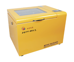 臺式全溫/恒溫旋轉振蕩培養(yǎng)箱 臺式全溫/恒溫旋轉振蕩培養(yǎng)箱