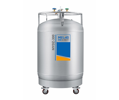 MYDZ-300補(bǔ)充罐 MYDZ-300補(bǔ)充罐