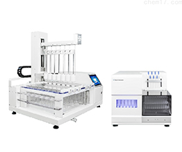 往復(fù)筒法自動取樣溶出系統(tǒng) 往復(fù)筒法自動取樣溶出系統(tǒng)